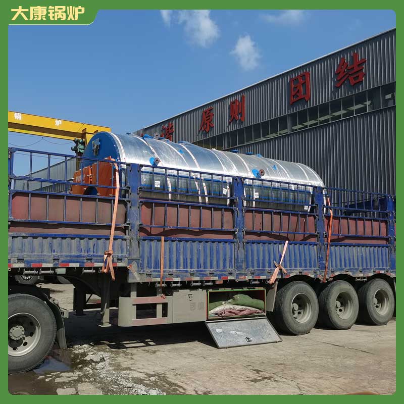 燃料生物质开云电子球赛中国有限公司价格