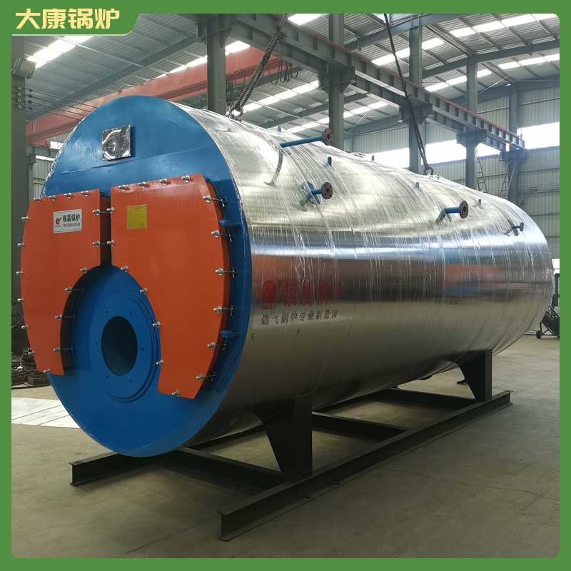 YYQW-700蒸汽开云电子球赛中国有限公司