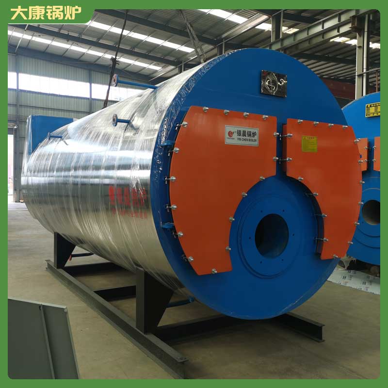 生物质取暖开云电子球赛中国有限公司价格