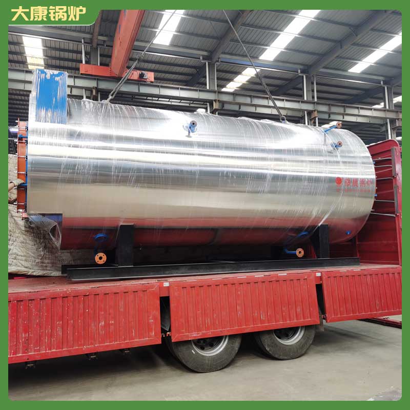 导热油热开云电子球赛中国有限公司