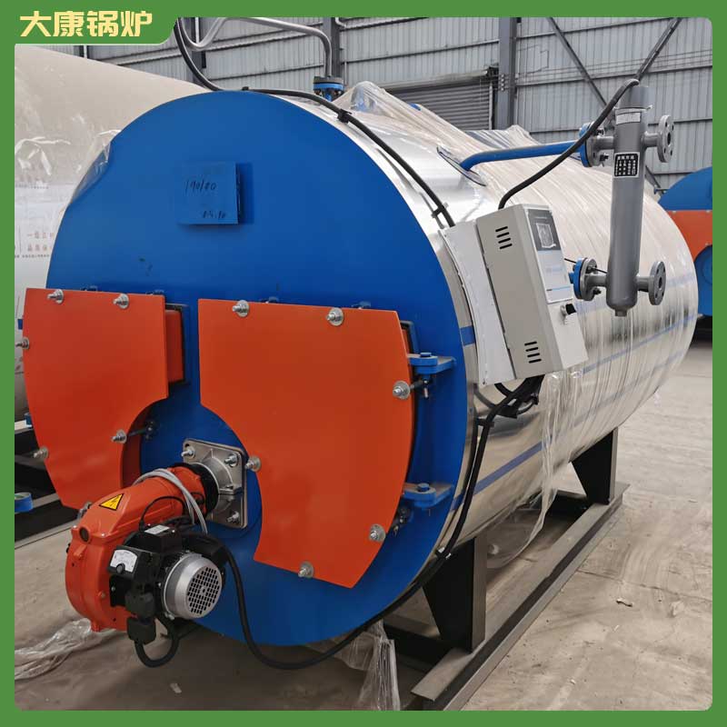 一吨低氮开云电子球赛中国有限公司