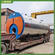 河北CLHS0.12-85/60-QY液化气热水开云电子球赛中国有限公司