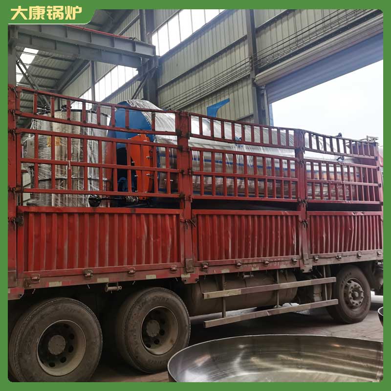 生物料开云电子球赛中国有限公司