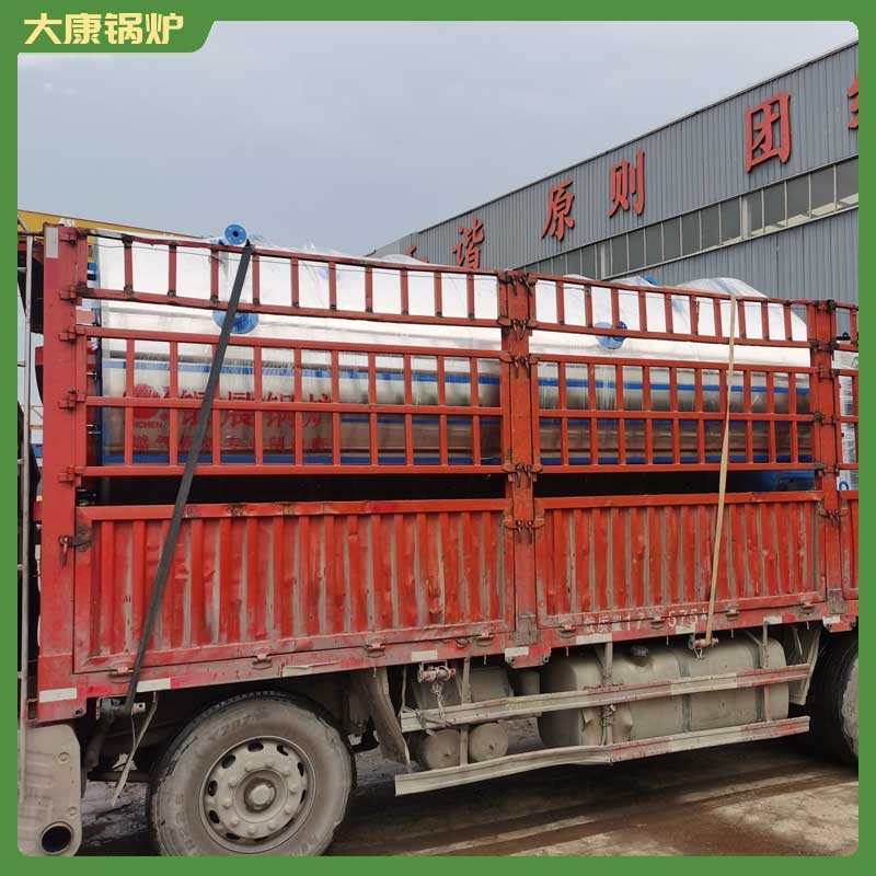 3t低氮开云电子球赛中国有限公司