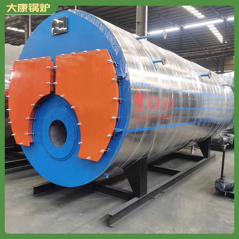 供暖生物质热水开云电子球赛中国有限公司