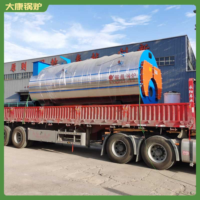 15万大卡冷凝真空开云电子球赛中国有限公司