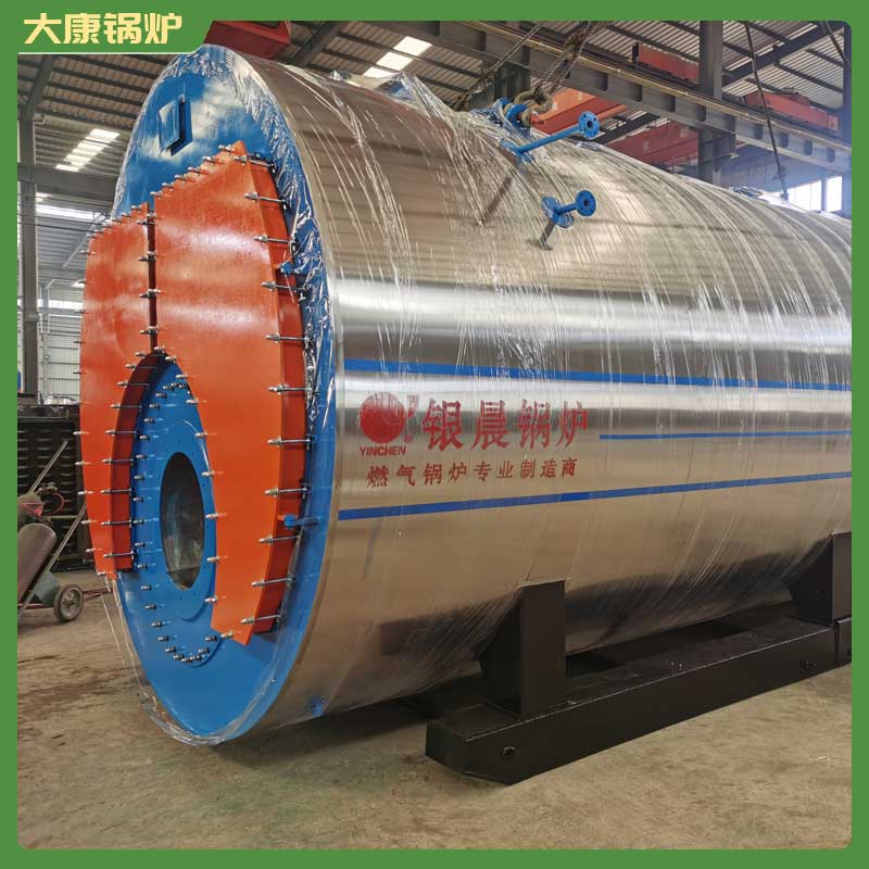 导热油开云电子球赛中国有限公司厂家推荐