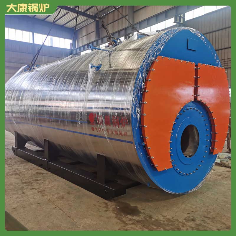 立式生物质蒸汽开云电子球赛中国有限公司