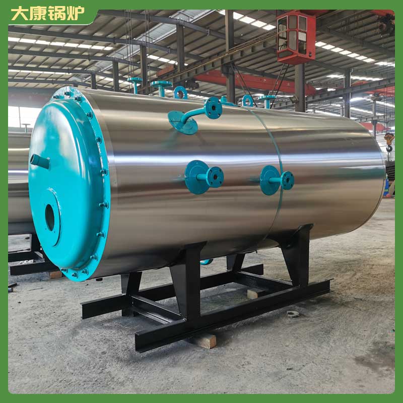 八吨冷凝热水开云电子球赛中国有限公司