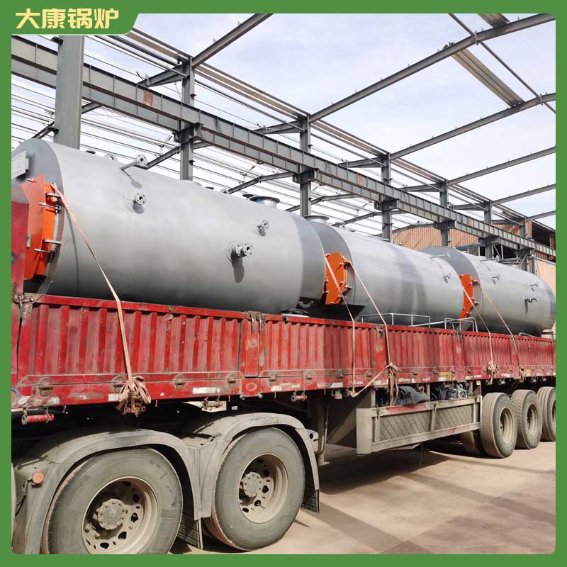 生物质天然气蒸汽开云电子球赛中国有限公司