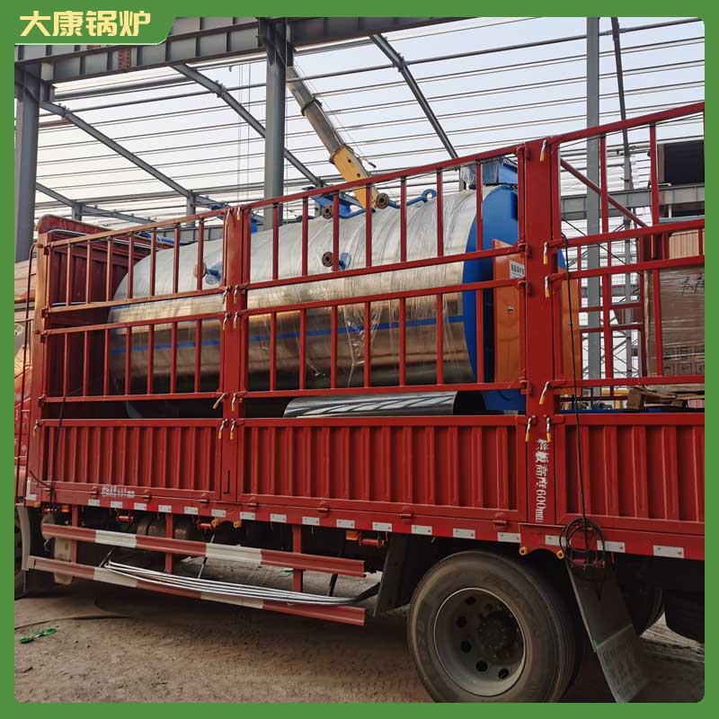 烧生物质颗粒的开云电子球赛中国有限公司