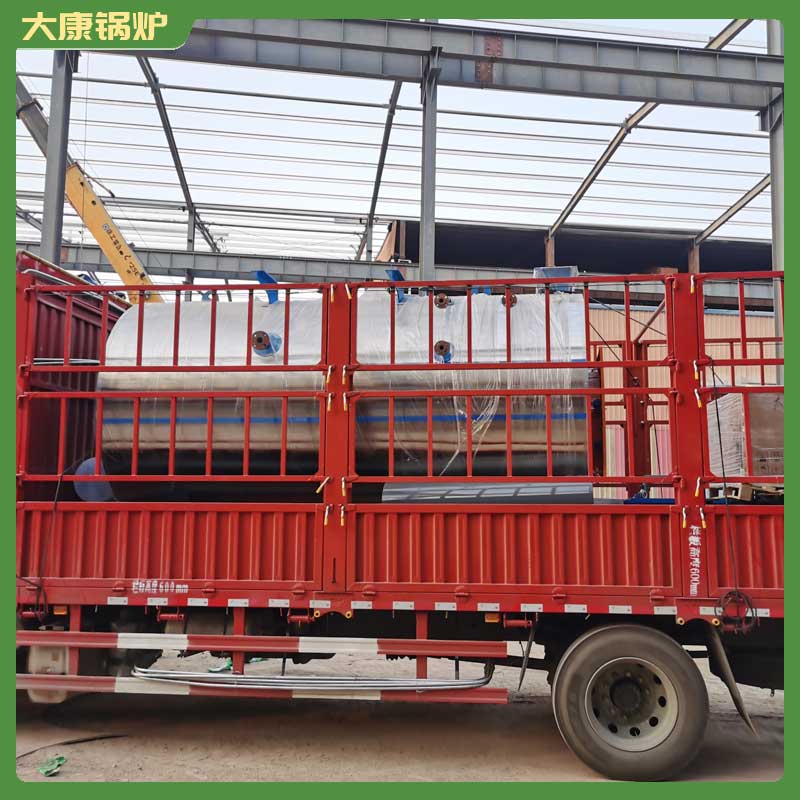 工业生物质颗粒开云电子球赛中国有限公司