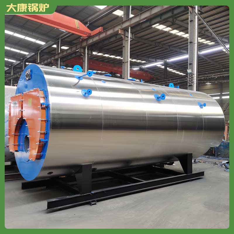 一吨蒸汽生物质开云电子球赛中国有限公司