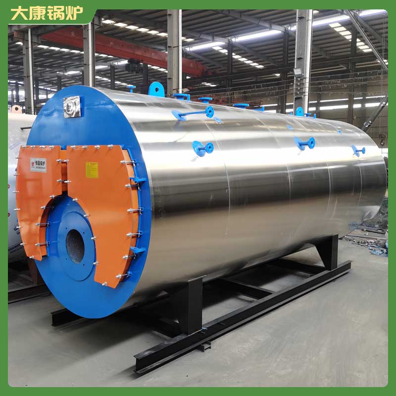 导热油开云电子球赛中国有限公司 开云电子球赛中国有限公司