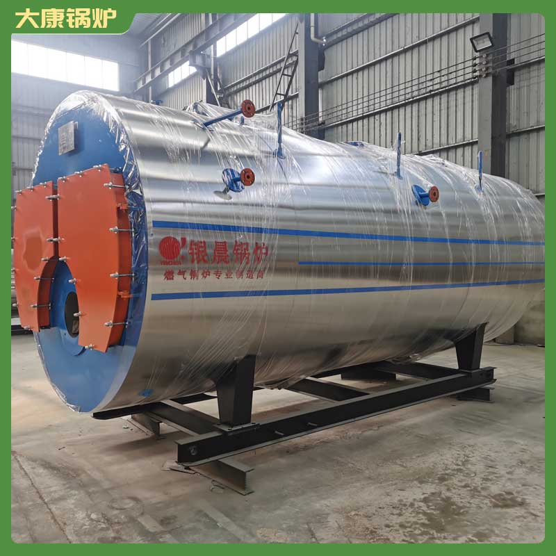 生物质2t开云电子球赛中国有限公司