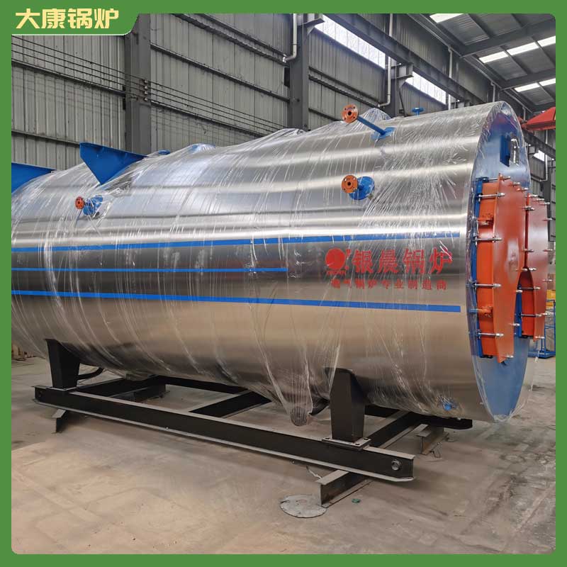 手烧生物质开云电子球赛中国有限公司