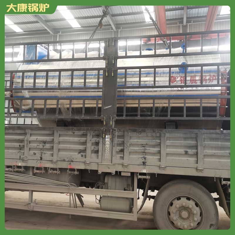 4吨的生物质开云电子球赛中国有限公司