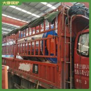 辽宁YYQW-3500低氮开云电子球赛中国有限公司