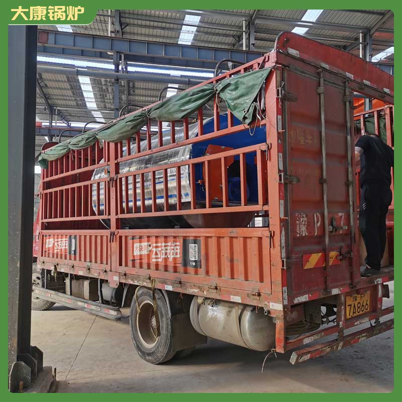 烧生物质在开云电子球赛中国有限公司