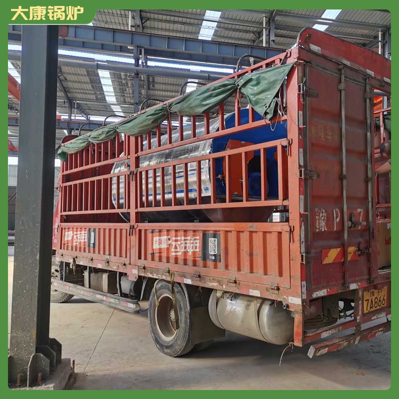 八吨低氮蒸汽开云电子球赛中国有限公司