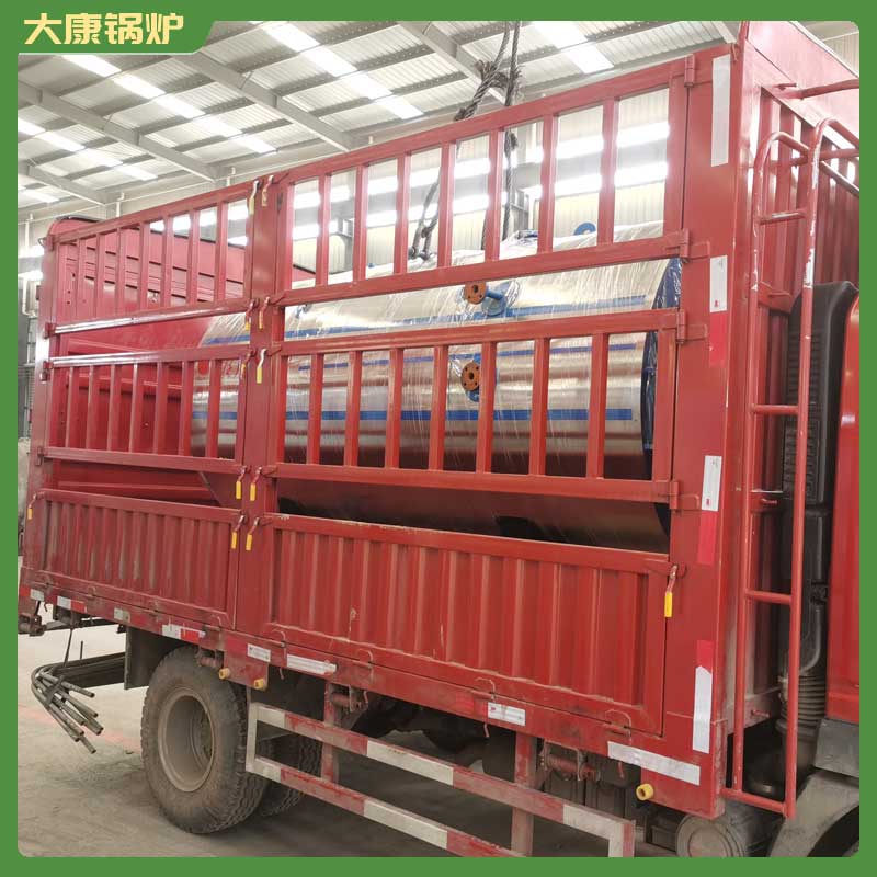 生物质高压高温开云电子球赛中国有限公司