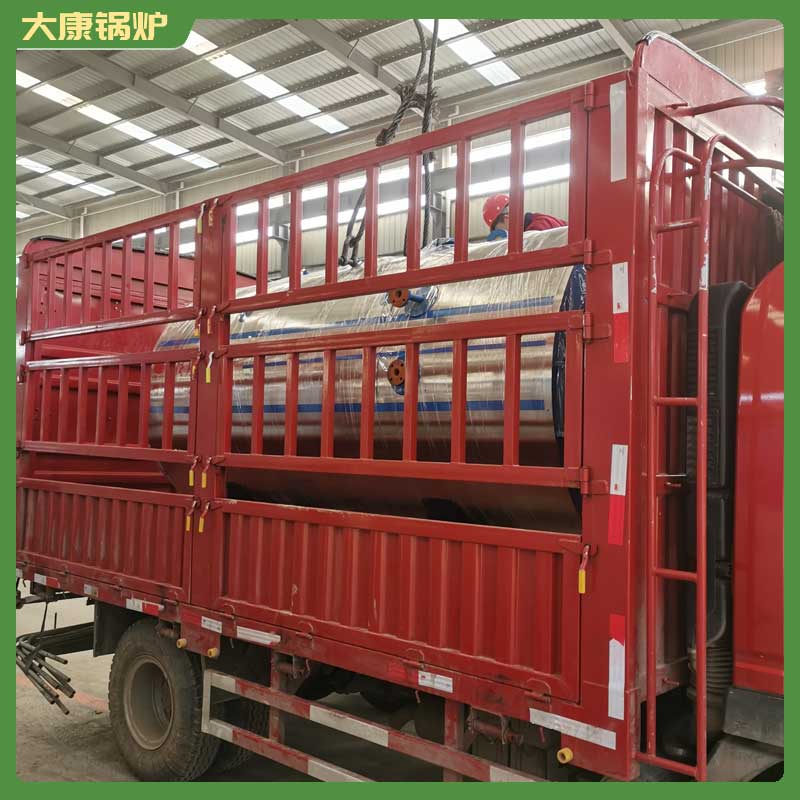 4吨燃料生物质开云电子球赛中国有限公司银晨开云电子球赛中国有限公司柴油采暖供热开云电子球赛中国有限公司