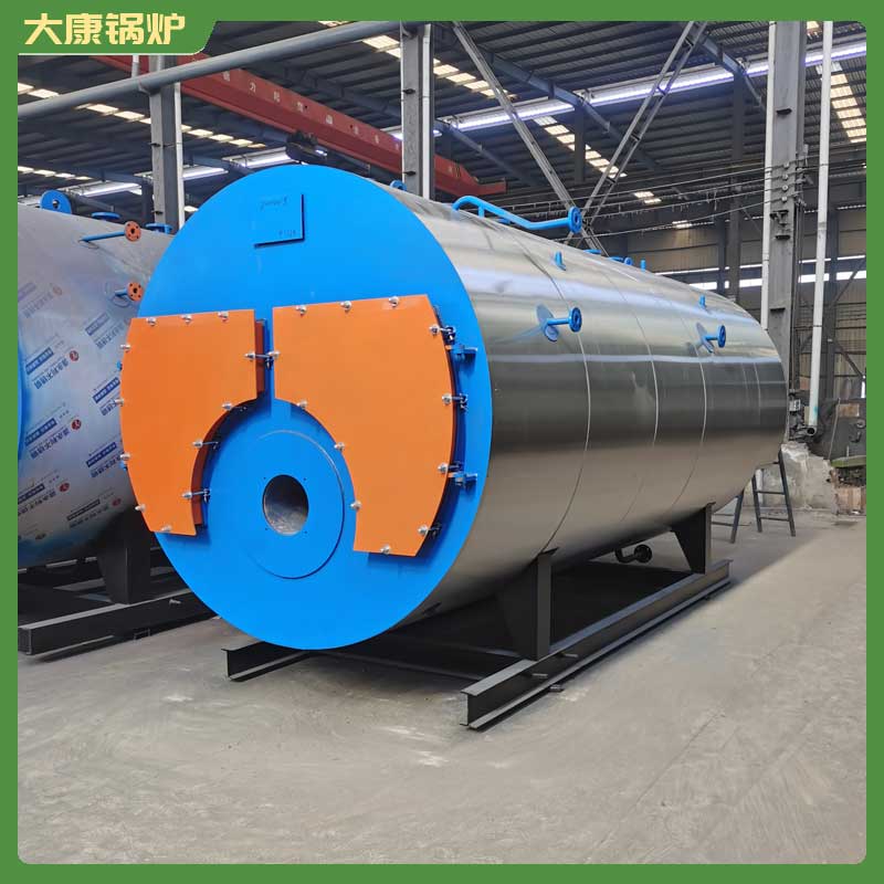 生物质2吨开云电子球赛中国有限公司