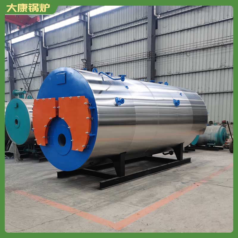 全自动生物质颗粒开云电子球赛中国有限公司大康开云电子球赛中国有限公司冷凝燃气真空开云电子球赛中国有限公司