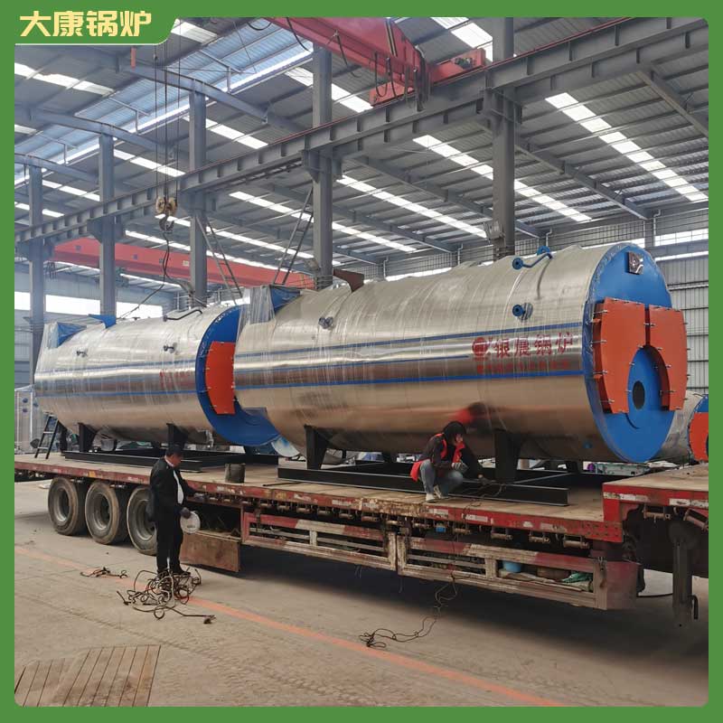 生物质热水开云电子球赛中国有限公司生产厂家