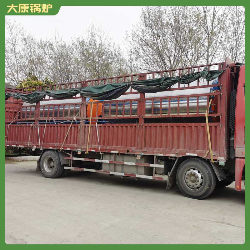 生物质卧式蒸汽开云电子球赛中国有限公司