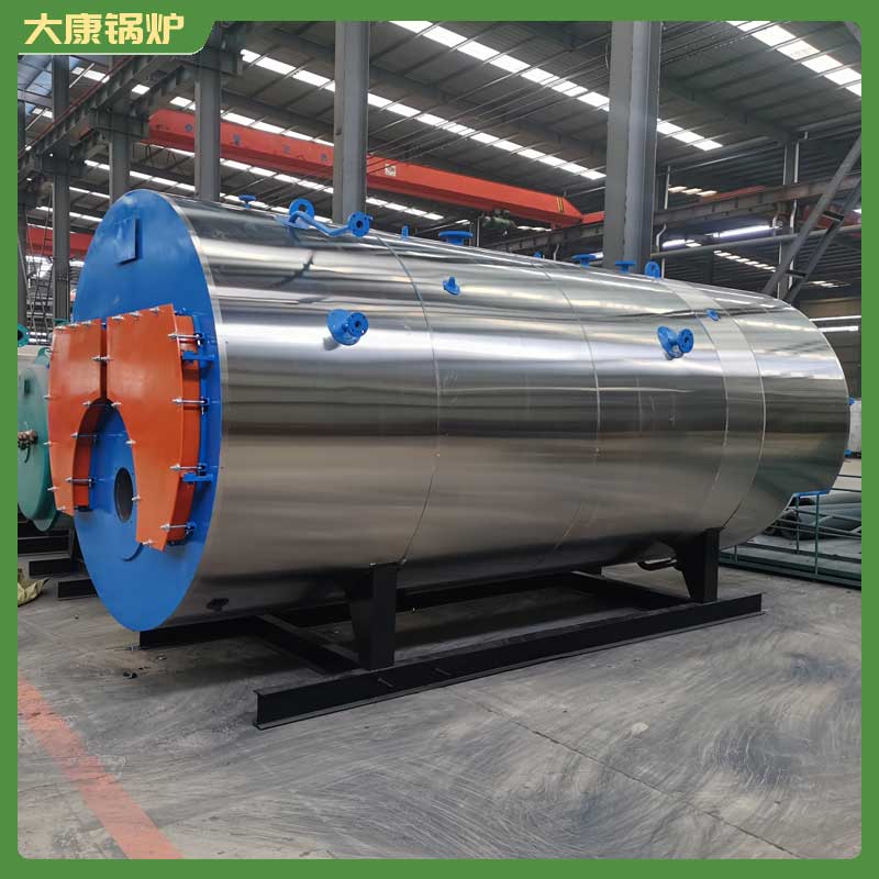 生物质天然气蒸汽开云电子球赛中国有限公司