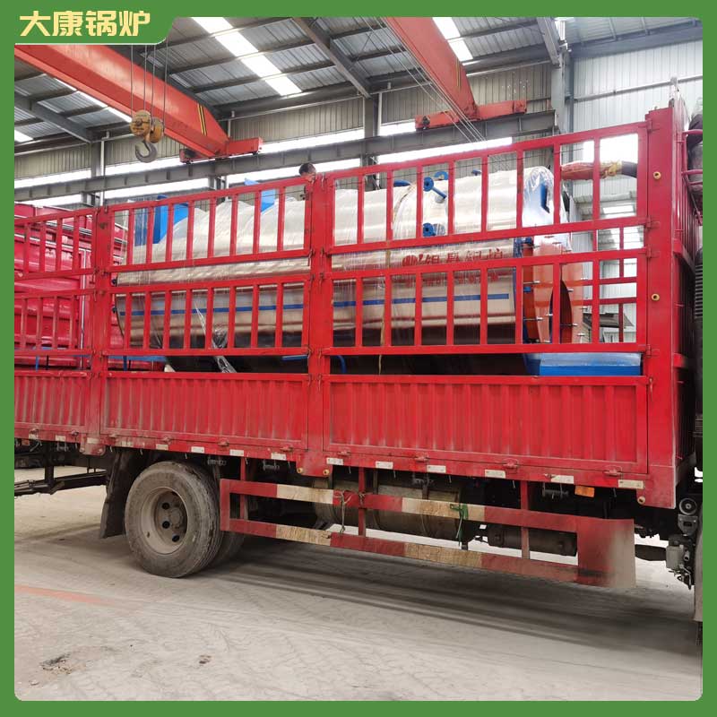 成都导热油开云电子球赛中国有限公司