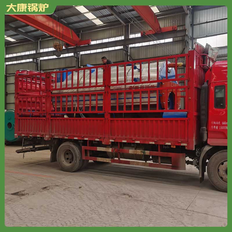 开云电子球赛中国有限公司生物质 蒸汽