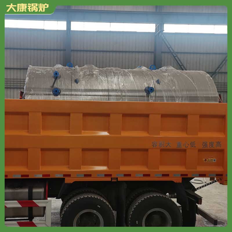 开云电子球赛中国有限公司生物质厂商