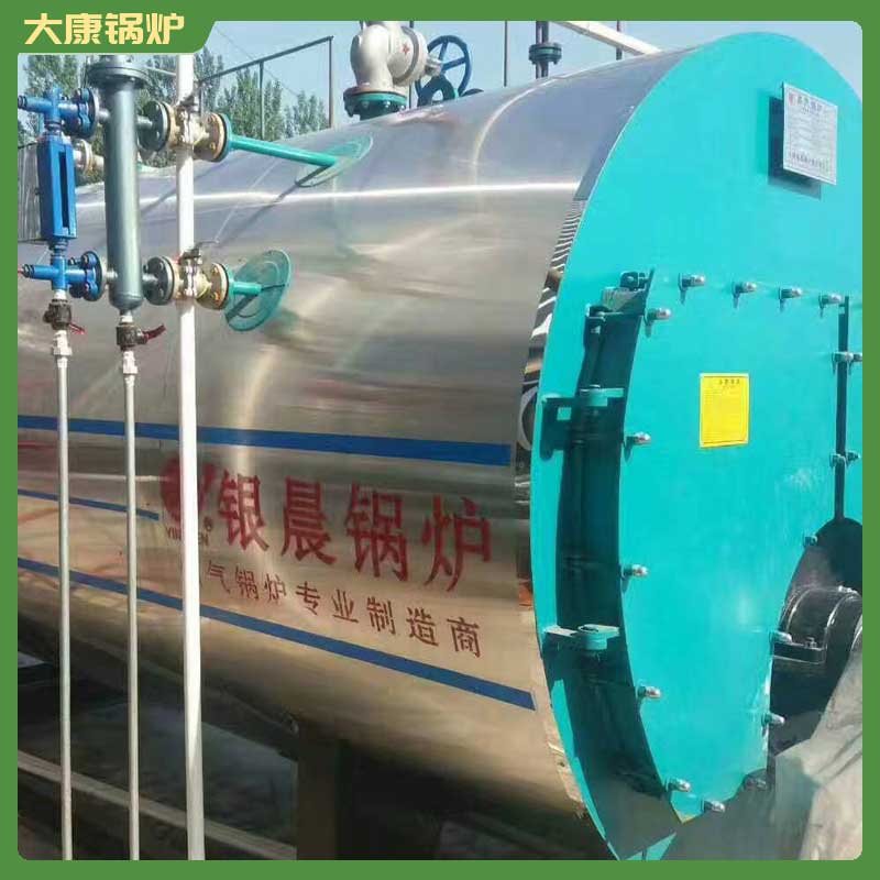 生物质开云电子球赛中国有限公司8吨河南大康开云电子球赛中国有限公司有限公司120万大卡燃气开云电子球赛中国有限公司