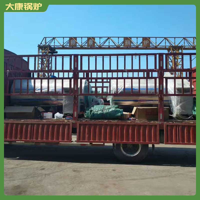 生物质开云电子球赛中国有限公司资质