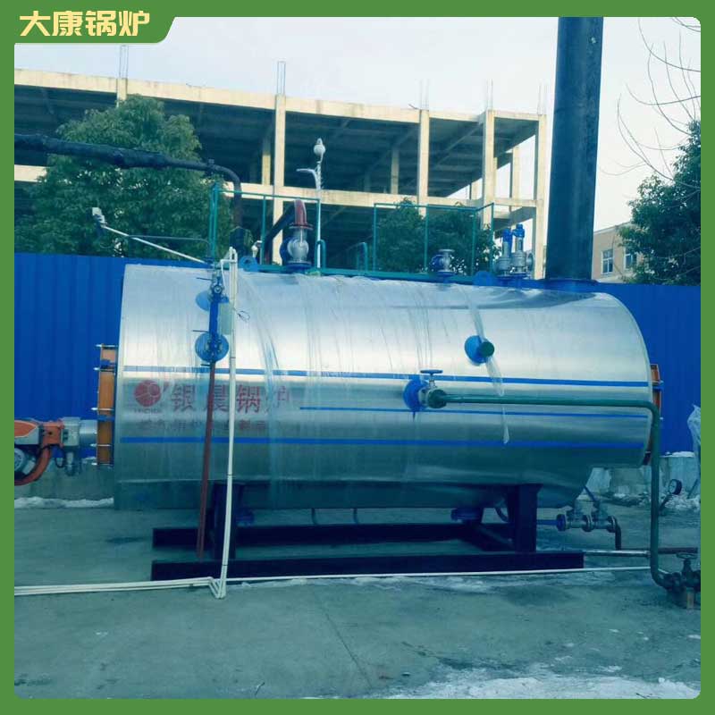 yyqw导热油开云电子球赛中国有限公司