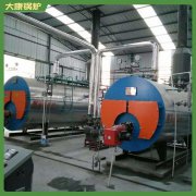台湾YYQW-1200低氮开云电子球赛中国有限公司