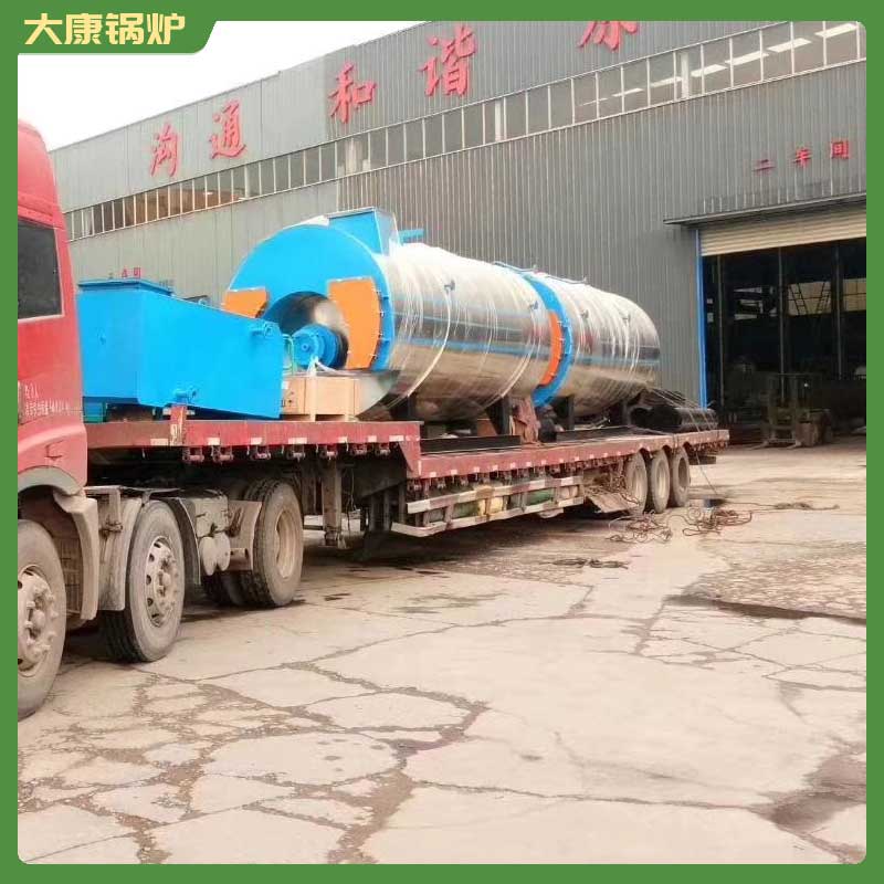 生物质开云电子球赛中国有限公司 天然气开云电子球赛中国有限公司