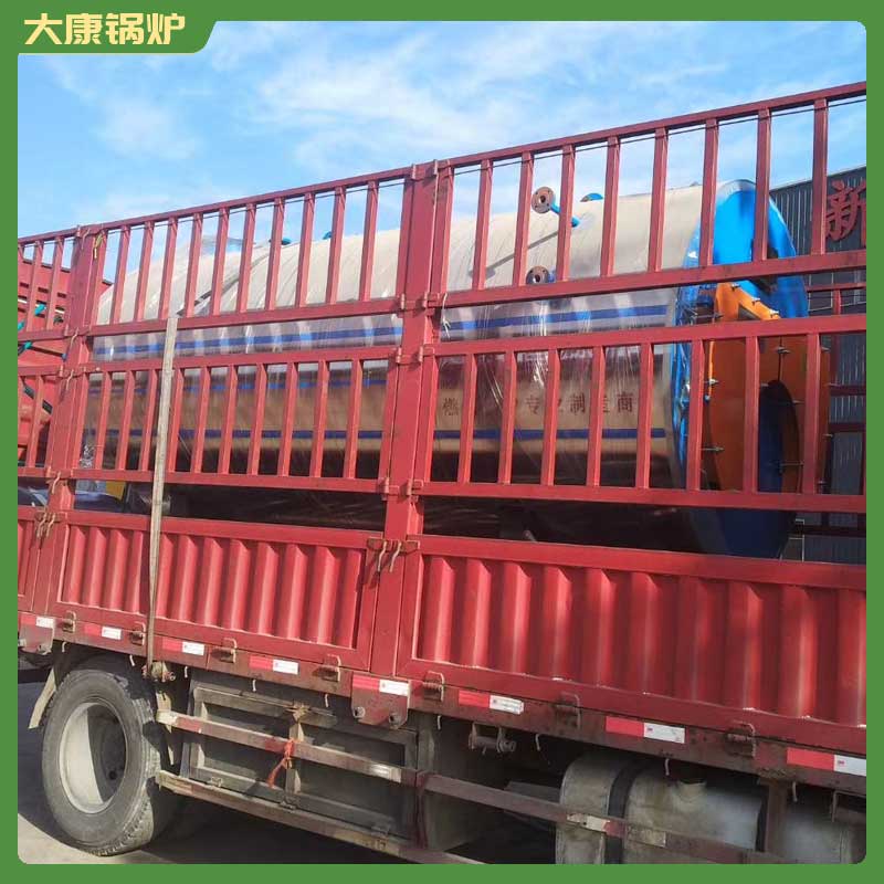 二吨生物质开云电子球赛中国有限公司