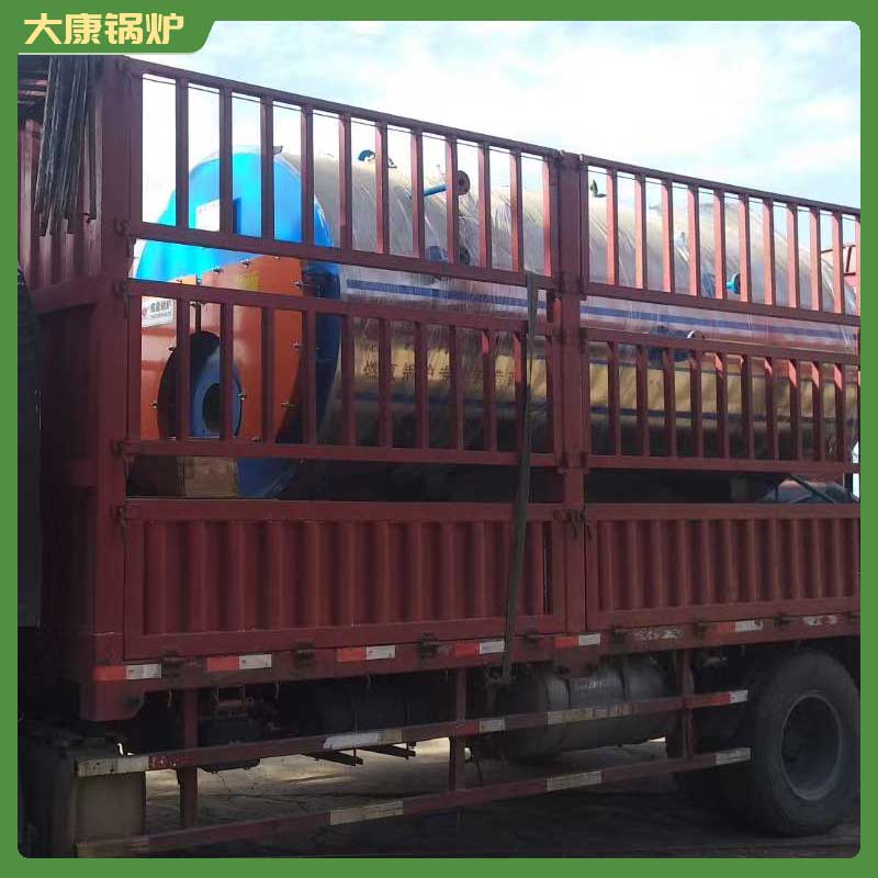 导热油蒸汽开云电子球赛中国有限公司