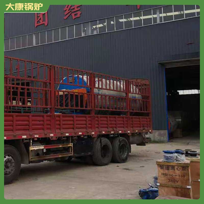 生物质开云电子球赛中国有限公司那种好