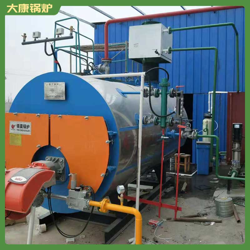 企业生物质开云电子球赛中国有限公司