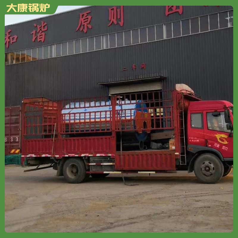 生物质取暖开云电子球赛中国有限公司价格