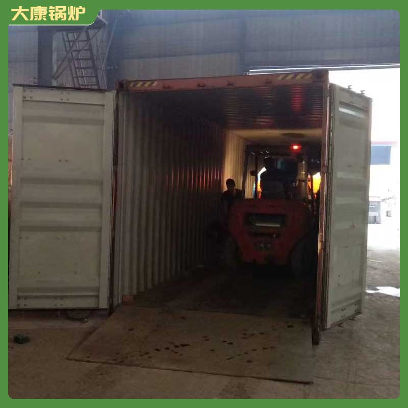 导热油炉导热油开云电子球赛中国有限公司