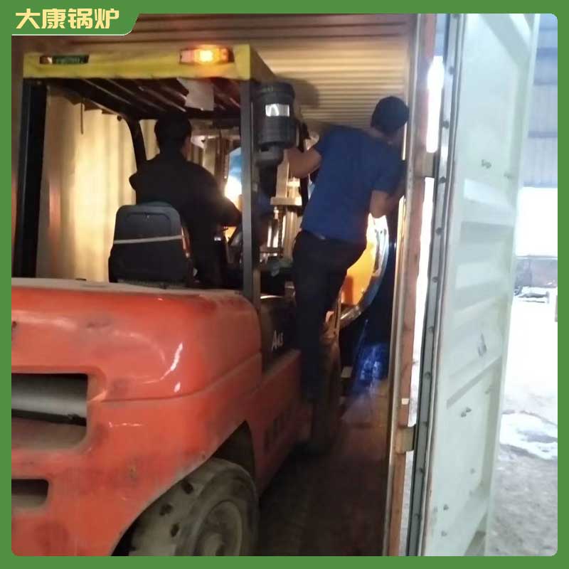 燃气燃油导热油开云电子球赛中国有限公司