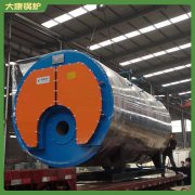 浙江60kw天然气热水开云电子球赛中国有限公司