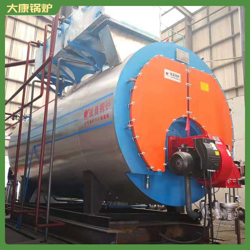 燃汽导热油开云电子球赛中国有限公司