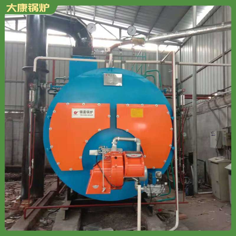 开云电子球赛中国有限公司生物质 蒸汽