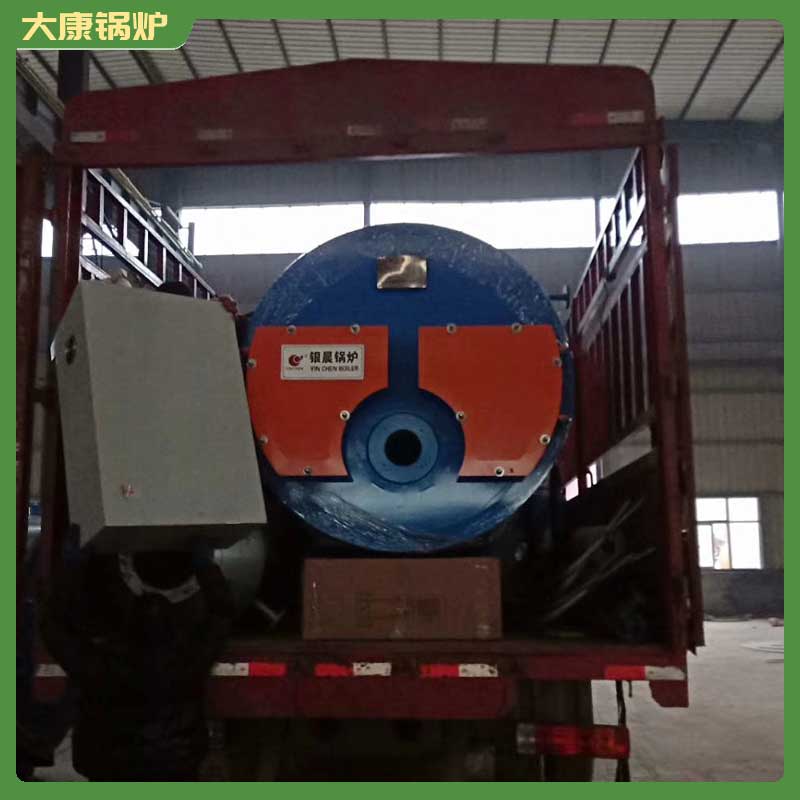 生物质两吨开云电子球赛中国有限公司